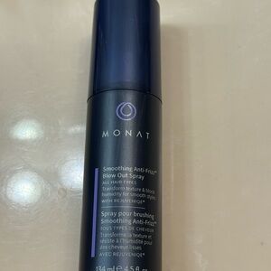 Smoothing Anti-Frizz Blow Out Spray - NWOT